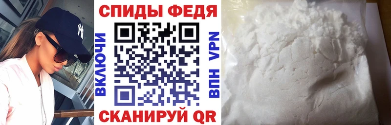 где купить   Старая Купавна  Amphetamine Розовый 