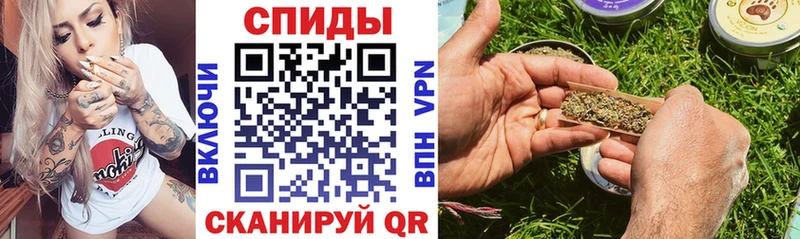hydra зеркало  Старая Купавна  Бутират бутандиол 