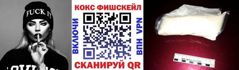 Cocaine Columbia  darknet клад  Старая Купавна  цены  