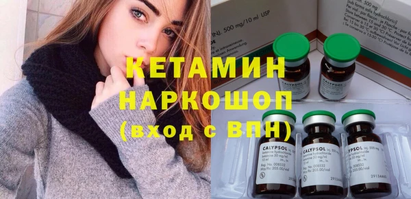 спиды Нефтегорск