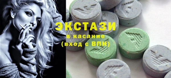 марки nbome Аркадак