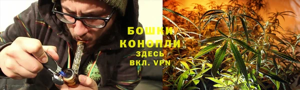 синтетический гашиш Арсеньев